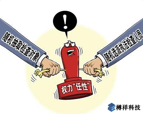 遼寧省質(zhì)監(jiān)局約談14***違規(guī)檢測計(jì)量機(jī)構(gòu)