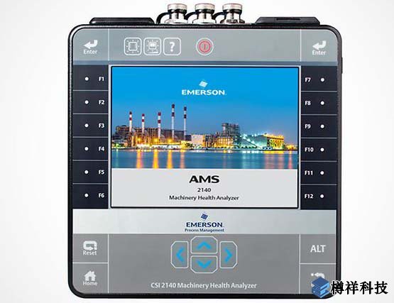 振動分析儀美***原裝進口